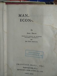 Image of Managerial Economics