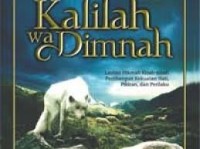 Image of Kalilah Wa Dimnah; lautan hikmah kisah-kisah pembangunan kekuatan hati, pikiran, dan prilaku