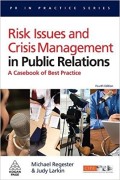 Risk issues and crisis management as casebook of best practice