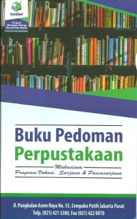 Buku pedoman perpustakaan