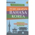 Simple Fun and Easy : percakapan Bahasa Korea